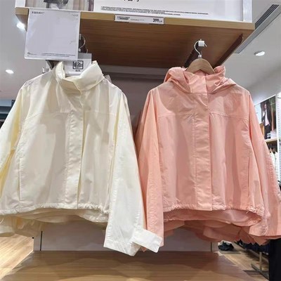 L&CP女装202k5春防风立领茄克宽松休闲拉链连帽短夹克外套E474894