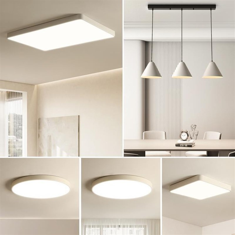 客厅灯具现代简约全屋套餐组合广东中山家用大气全光谱超薄吸顶灯