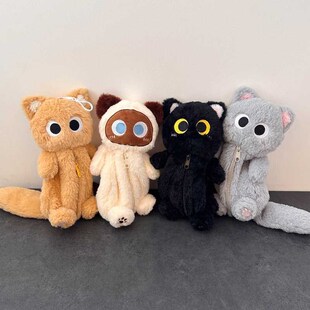 毛绒猫咪笔袋外出便携包动物小猫可E爱高颜值文具收纳袋玩偶送礼
