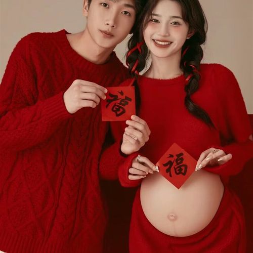 2024年龙年圣诞新摄影工作室夫妇孕妇摄影服装节日红色慵懒毛衣摄