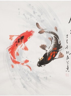 中式玄关装饰画挂画纯手绘国画十二风水鱼锦绣前程字画邵磊00267