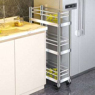 沛卫厨房不锈钢夹缝置物架宽20/25缝隙超窄带轮围栏冰箱侧收纳架