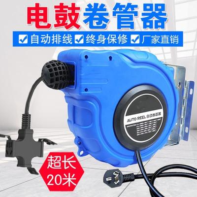 浇水接头悬挂式卷管器吹风管多用途钢制充气接口汽修厂伸缩卷线器