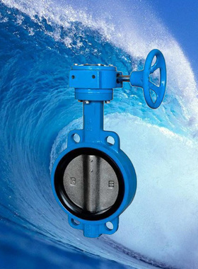 蜗轮式对夹式手柄蝶阀 消防软密封蝶阀D371X-16 DN50 65 100 400