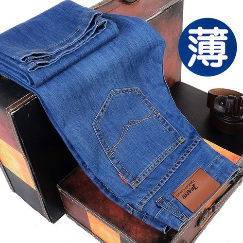 夏天男士牛仔裤男款春夏季薄款直C筒修身长裤子土溥男宽松大码直