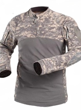 棉弹力户外ACU作训蛙服长袖上衣战术T恤