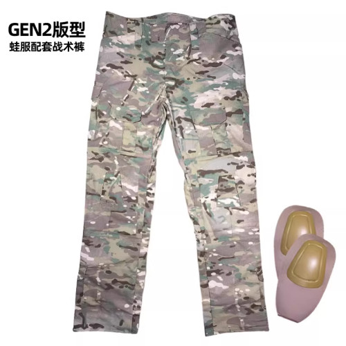 CP迷彩战斗长裤G2战术长裤GEN2蛙服工装裤户外