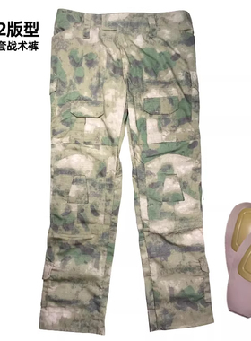 绿废墟长裤GEN2战斗战术裤俄罗斯G2蛙服裤工装裤防刮耐磨