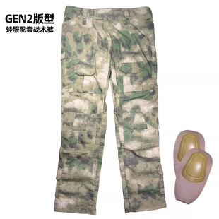 裤 绿废墟长裤 工装 俄罗斯G2蛙服裤 防刮耐磨 GEN2战斗战术裤