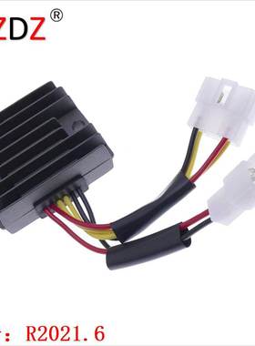 2021.6 适用于 John Deere AM109462 Kawasaki 21066-2071