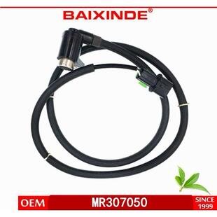 BAIXINDE2速度传感器 Rear ABS sensor MR307050