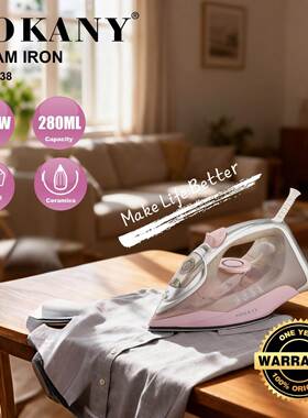 跨境SOKANY11038熨斗家用陶瓷熨斗快速除皱蒸汽电熨斗STEAM IRON
