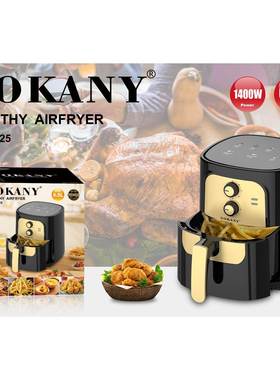 外贸SOKANY10025空气炸锅6.5L家用多功能电炸锅炸鸡薯条 AirFryer