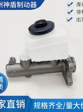 47201-35790适用于丰田海拉克斯HILUX VI Pickup刹车总泵制动总泵