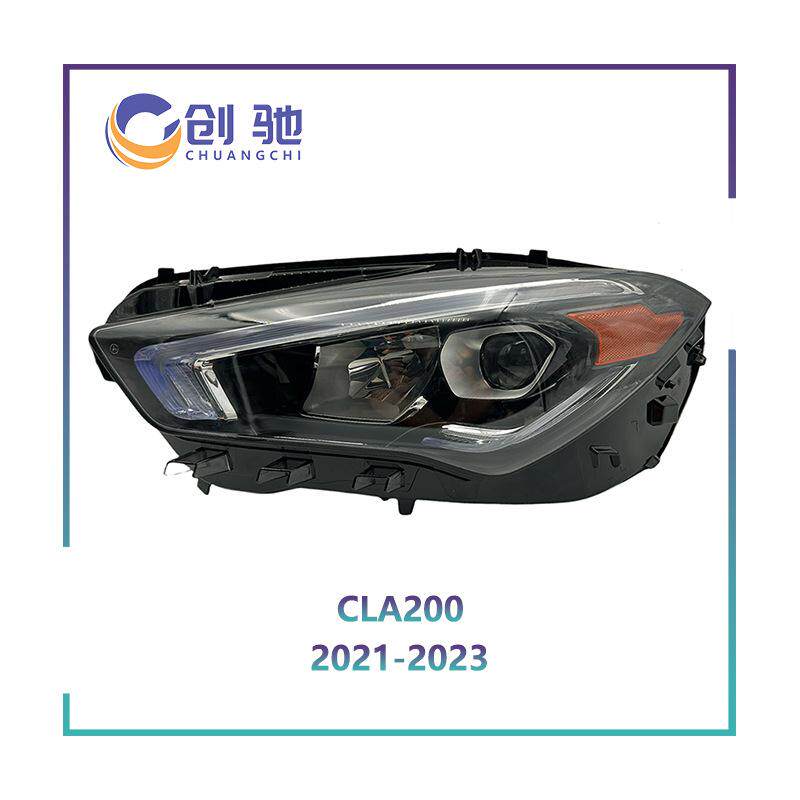美版汽车大灯 适用于2021-2023奔驰CLA级 CLA118 CLA200 大灯