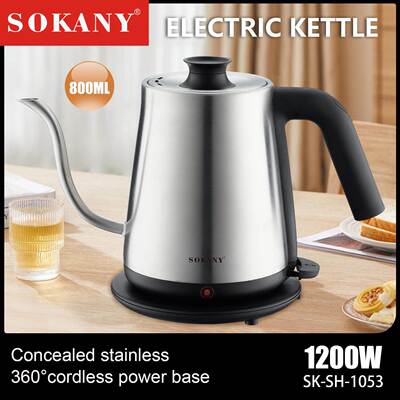 出口外贸SOKANY1053不锈钢水壶0.8L家用烧水壶开水壶Kettle
