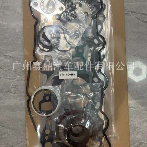 04111-30694适用于丰田海拉克斯2KD汽车发动机大修包配件