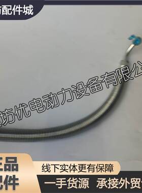 潍柴WP10发动机WD12柴油机WP13喷油泵润滑油进回油管612600081470