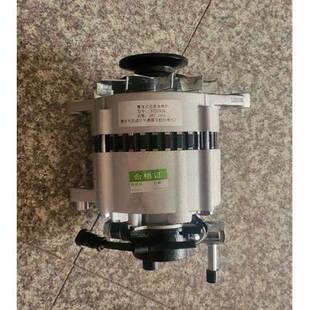 JFZB292Q发电机1408502910194发电机全柴4A2发电机