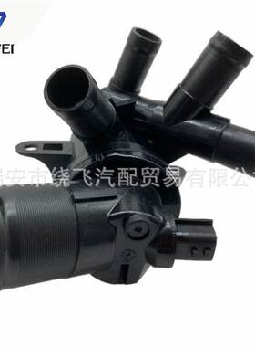 110617089R 11061-00Q1N恒温器适用尼桑雷诺达契亚汽车节温器总成