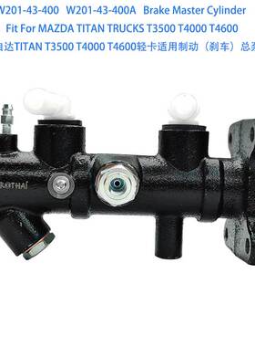 W201-43-400A Brake Master Cylinder For TITAN T3500 制动总泵