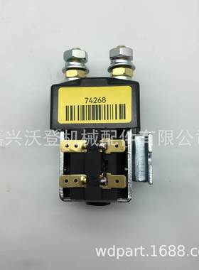 24V 80A接触器 74268GT适用于吉尼 Z-45-22 DC Z-45-25J