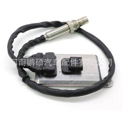 适用于梅赛德斯-奔驰 5WK96616D 0061537328氮氧传感器