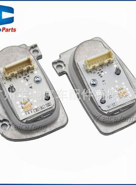 8V0998473A 8V0998474A全新汽车LED日行灯模块适用于奥迪A3 S3