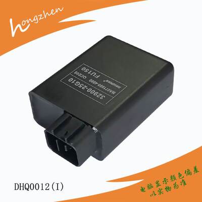 摩托车电器 SATRIAFU150点火器 Motorcycle igniter CDI