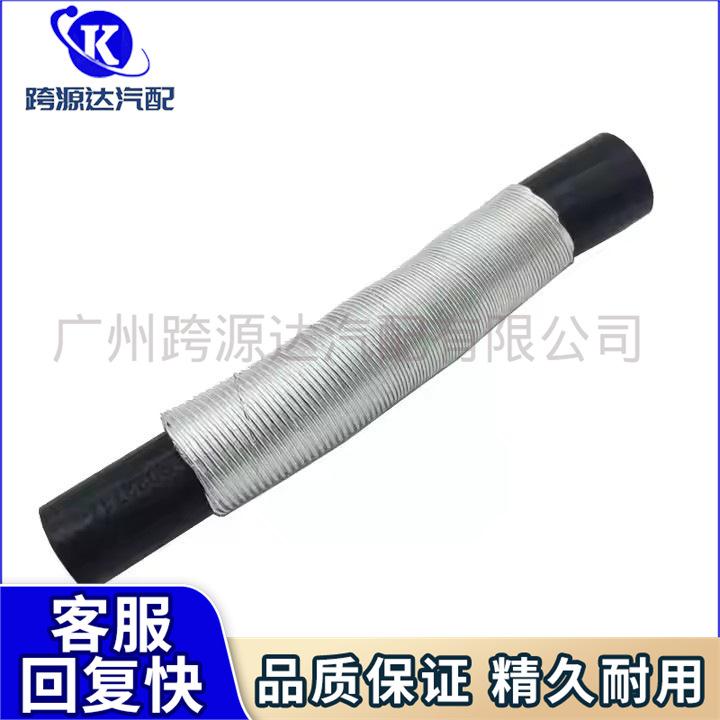 LR022717冷却器进气管适用于路虎揽胜揽运RS10RR13RS14水管