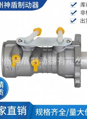 8-97224-371-0 8-97100-074-1 适用于五十铃刹车总泵制动总泵配件