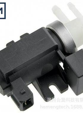 OE：46768250 97001298 555055A适用 阿尔法涡轮增压电磁控制阀