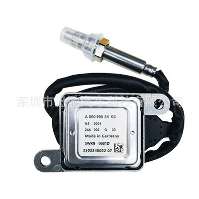 5WK96681DA0009053403适用于Benz奔驰氮氧传感器12VNoxSensor