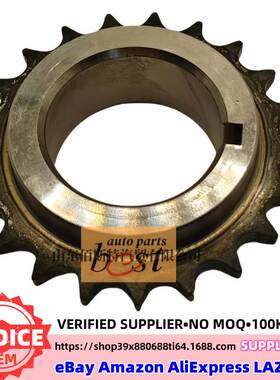 23121-2G551适用于现代起亚曲轴正时齿轮23121 2G551 231212G551