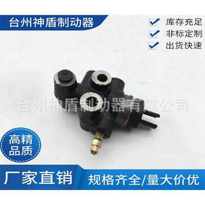 47910-35280制动负载感应比例阀 汽车刹车分配阀