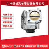 R48 H01 R44 16400 A02节气门适用于HondaAccord 2.4L