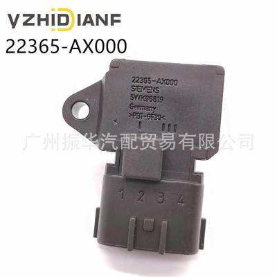22365-AX000适用于尼桑日产Micra K12汽车进气压力传感器5WK96819