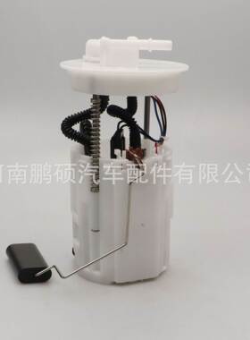 M11-1106610BA 155000388AA T15110610适用奇瑞燃油泵总成