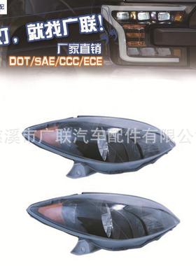 适用于丰田凯美瑞20052006toyotacamry美规大灯