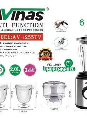 Avinas-1255TVBS6IN16PCS/CTN0.161cbm