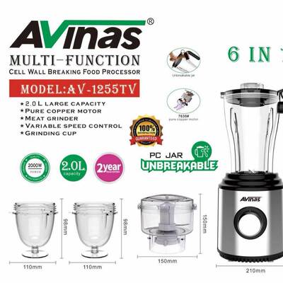 Avinas-1255TVBS6IN16PCS/CTN0.161cbm