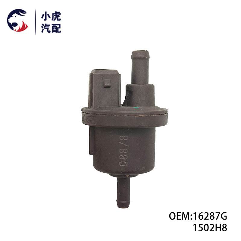 16287G 1502H8 适用标致雪铁龙307 206 308 408 C4 碳罐电磁阀