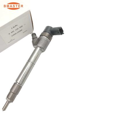 0445110320喷油器 适用 i20 1.4 CRDi 发动机