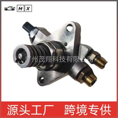 高压燃油泵适用大众奥迪079127025AD.AL.K.N.P.Q.R,079127026M.R