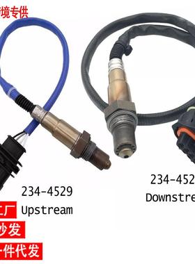 跨境氧传感器234-4528234-452955569903OxygenSensor适用科鲁