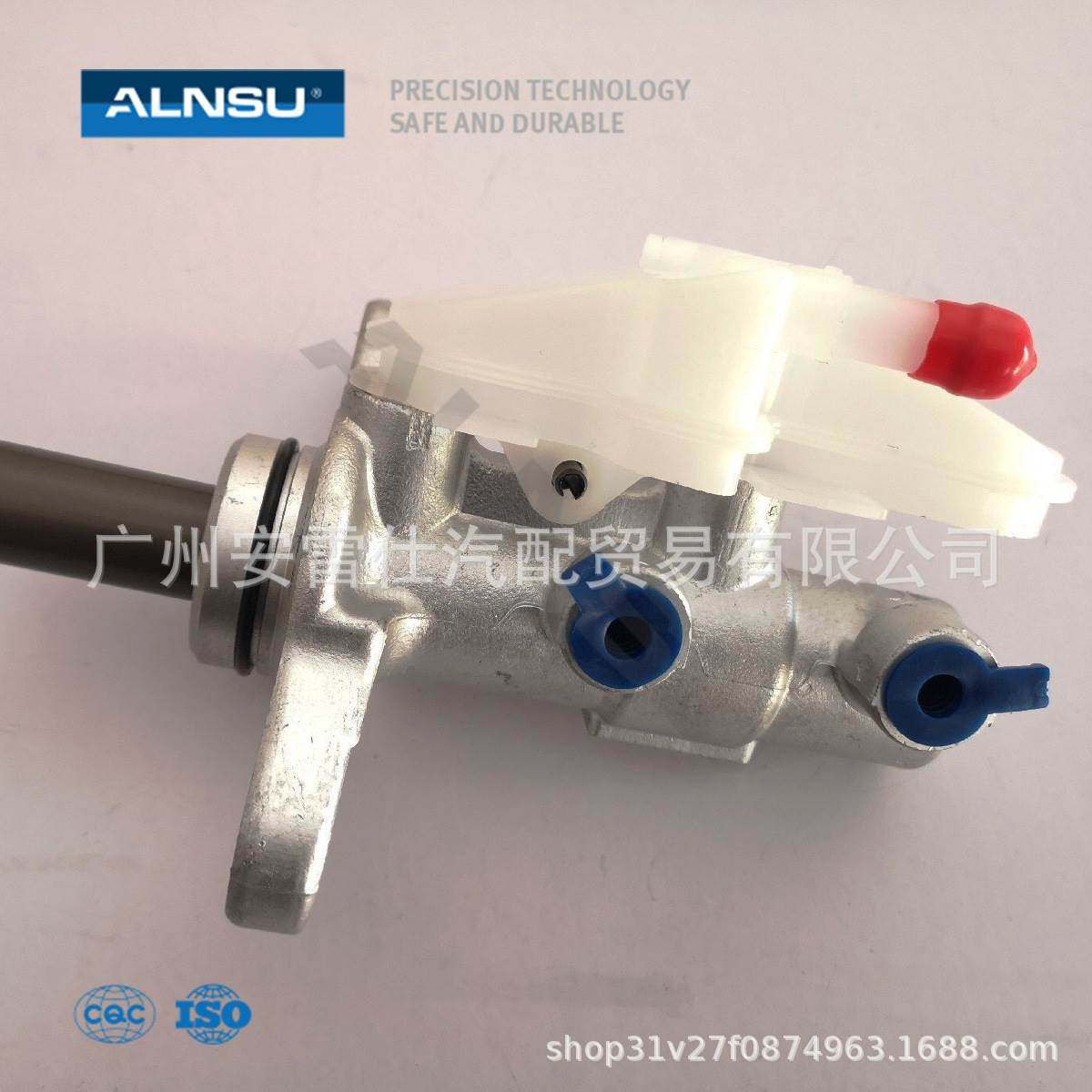 46100-ST6-H51 适用于 本田 FB2汽车刹车总泵,机械设备,汽修设备,淘宝优惠券,粉丝福利购,淘宝优惠卷