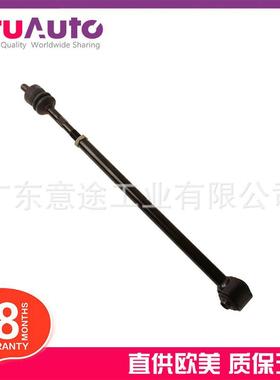 适用路虎揽胜发现横拉杆后桥上摆臂LR019117RGD500190