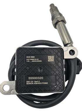 55500320SNS168BNOXSENSOR氮氧传感器适用于沃克斯尔欧宝