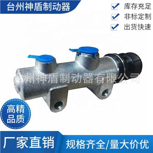 04853408 61590154 适用于IVEC-O依维柯离合器总泵离合器泵