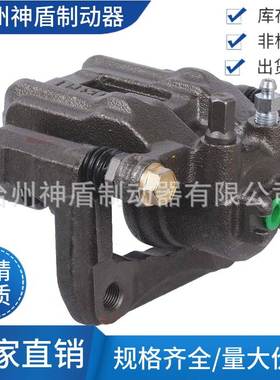 43019SWAA10 适用于HONDACR-V 左后 刹车卡钳 分泵